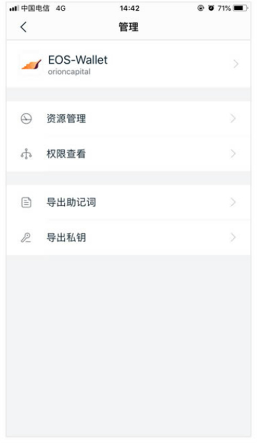 微信图片_20240621143902.jpg