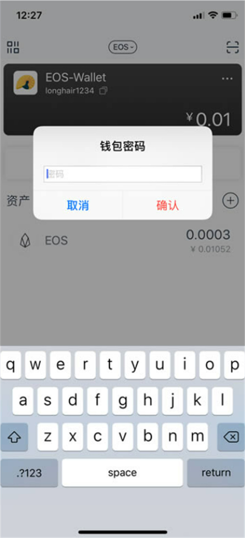 微信图片_20240621145550.jpg