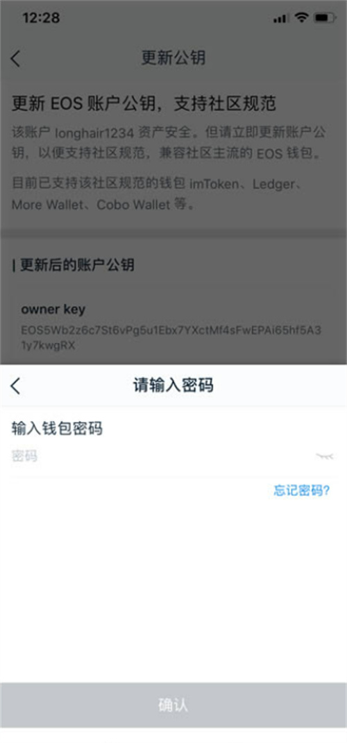 微信图片_20240621145610.jpg