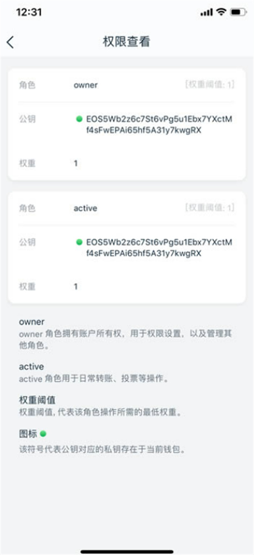微信图片_20240621145618.jpg