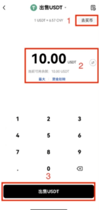 2.png