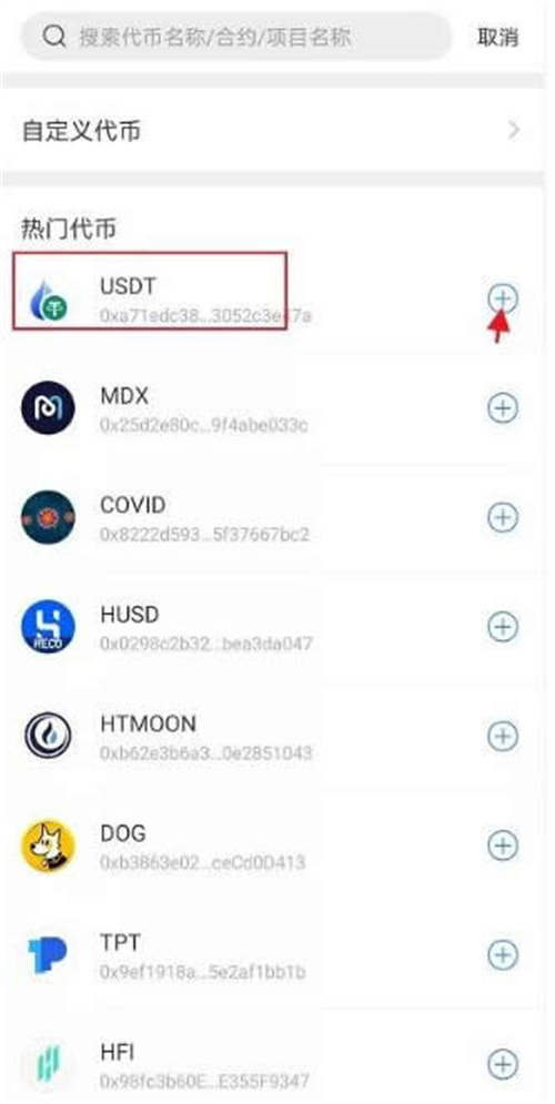 微信图片_20240624133936.jpg