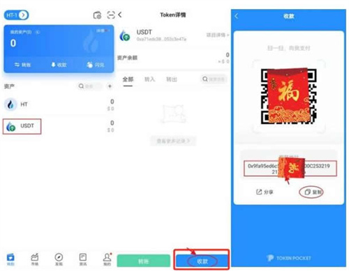 微信图片_20240624133939.jpg
