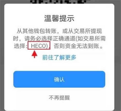 微信图片_20240624133942.jpg