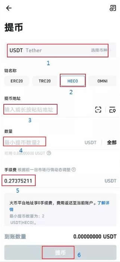 微信图片_20240624133950.jpg
