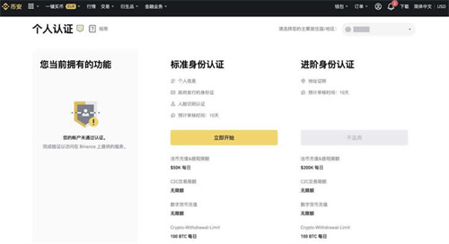 微信图片_20240624142320.jpg