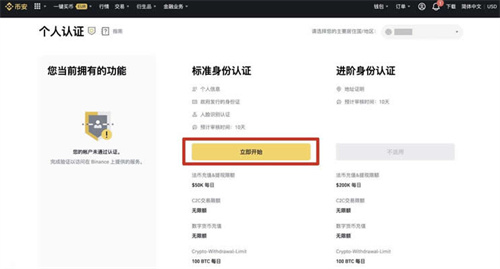 微信图片_20240624142323.jpg