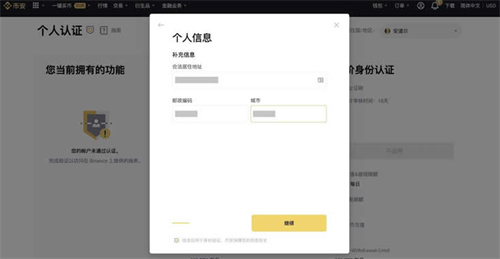 微信图片_20240624142326.jpg