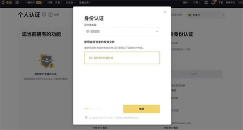 微信图片_20240624142329.jpg