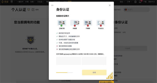 微信图片_20240624142333.jpg