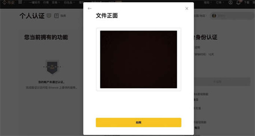 微信图片_20240624142336.jpg