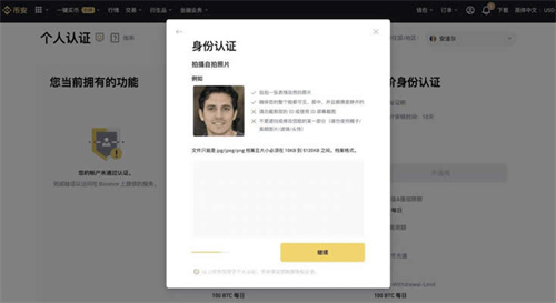 微信图片_20240624142340.jpg