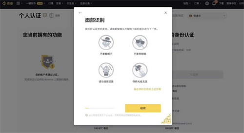微信图片_20240624142343.jpg