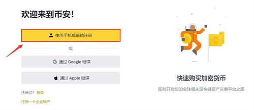 微信图片_20240624142302.jpg