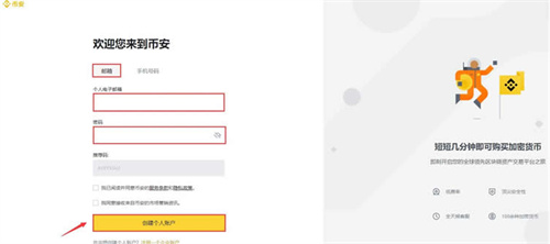 微信图片_20240624142306.jpg