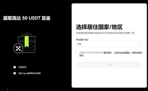 微信图片_20240624144930.jpg