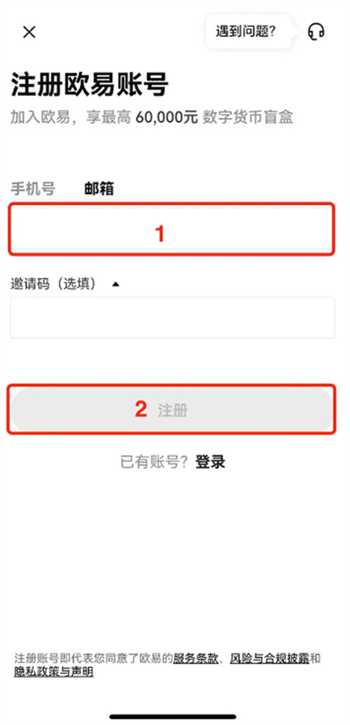 微信图片_20240624152315.jpg
