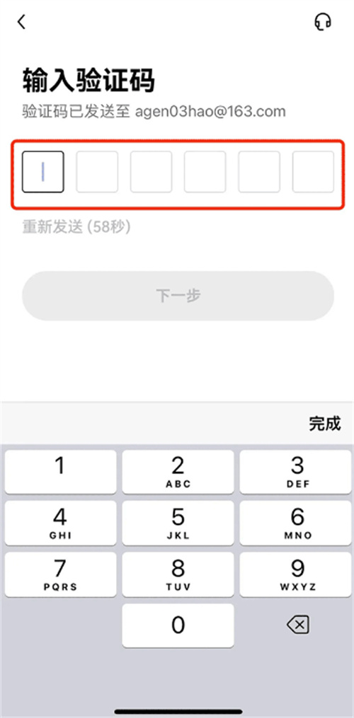 微信图片_20240624152318.jpg