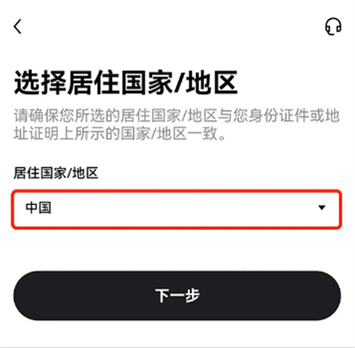 微信图片_20240624152322.jpg