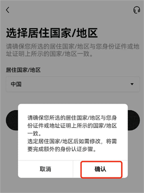 微信图片_20240624152325.jpg