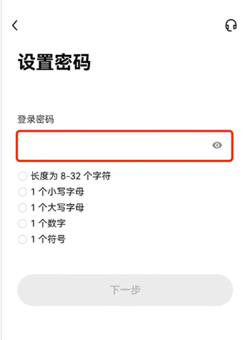 微信图片_20240624152328.jpg