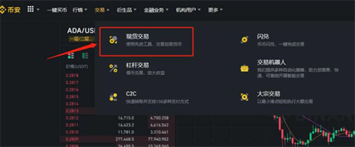 微信图片_20240624175431.jpg