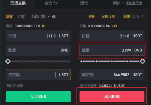 微信图片_20240624175438.jpg