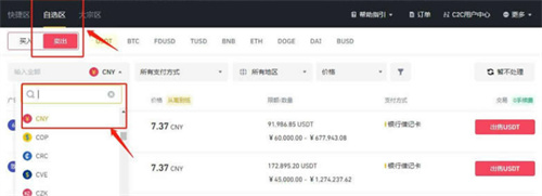 微信图片_20240624175445.jpg