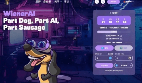 8.png