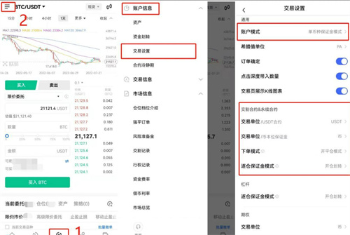 微信图片_20240625152152.jpg