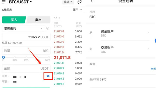 微信图片_20240625152156.jpg