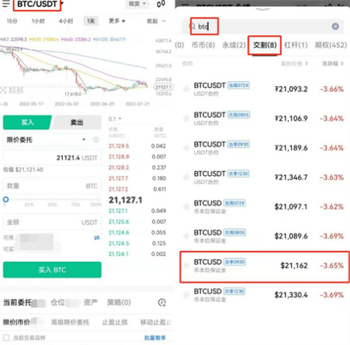 微信图片_20240625152200.jpg
