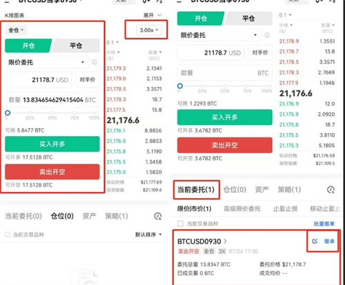 微信图片_20240625152205.jpg