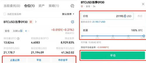 微信图片_20240625152213.jpg