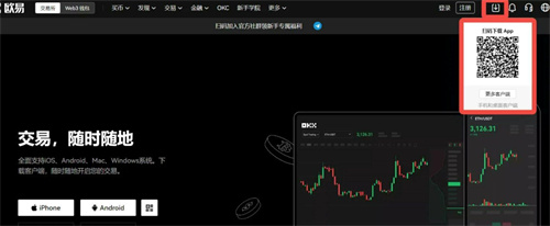 微信图片_20240625154258.jpg