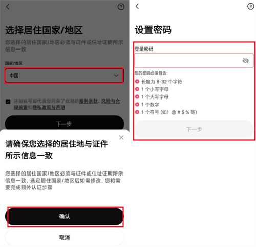 微信图片_20240625154322.jpg
