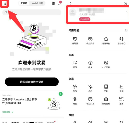 微信图片_20240625154326.jpg