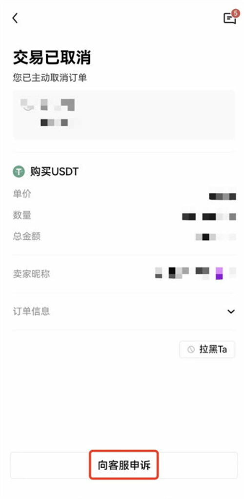 微信图片_20240625165800.jpg