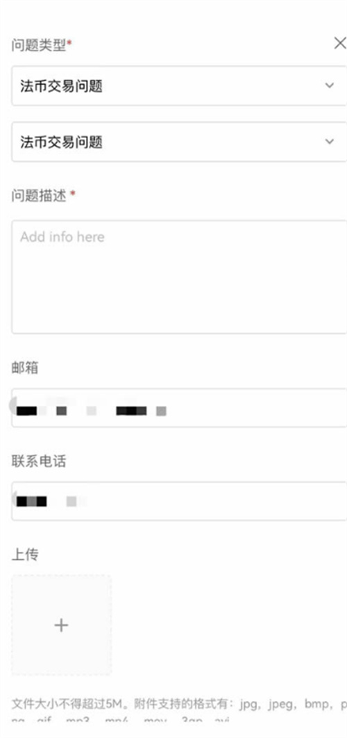 微信图片_20240625165811.jpg