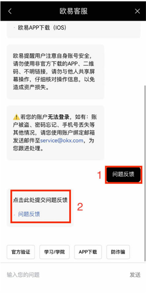 微信图片_20240625165808.jpg