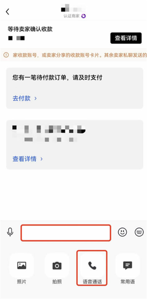 微信图片_20240625165815.jpg