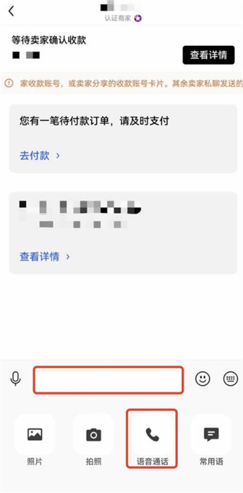 微信图片_20240625165821.jpg