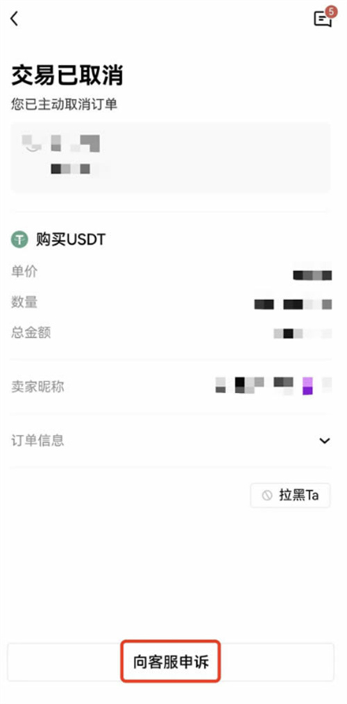 微信图片_20240625165825.jpg