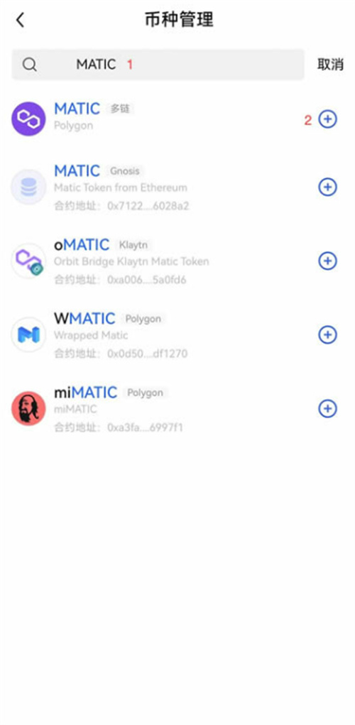 微信图片_20240625171227.jpg