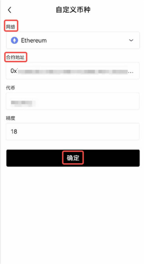 微信图片_20240625171235.jpg