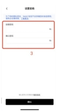 3 (1).png