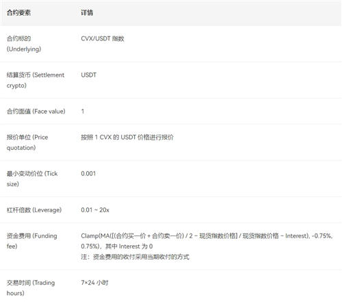 微信截图_20240626140952.jpg