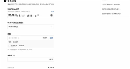 微信图片_20240626112134.jpg