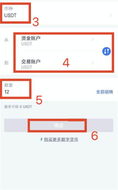 微信图片_20240626161057.jpg