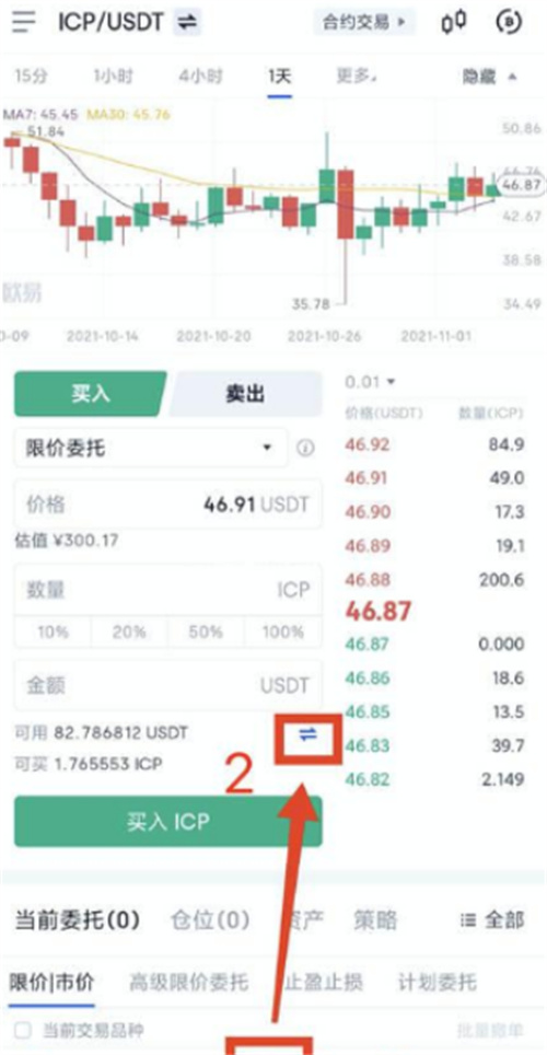 微信图片_20240626161053.jpg